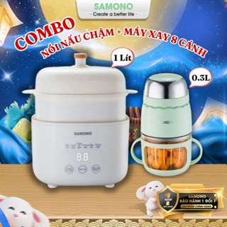 (BH 1 năm) Combo nồi nấu chậm Samono SW-SC10 dung tích 1L và máy xay mini ăn dặm cho bé dao 8 lưỡi 300ml SW-MFC200