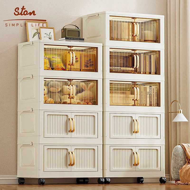 STON Tủ Lưu Trữ Có Thể Gập Lại Tủ Đựng Đồ Đa Năng Có Cửa Nam Châm Thùng Nhựa Đựng Đồ Có Bánh Xe 360°
