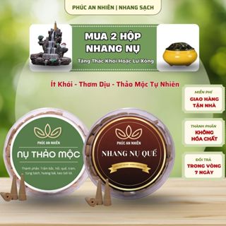 [ Combo 2 Hộp] Nhang Nụ Sạch Quế Thảo Mộc Ngọc Am Tặng Thác Hoặc Lư Hương Thơm Dịu Nhẹ Phúc An Nhiên