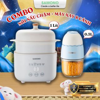 Combo nồi nấu cháo chậm Samono 1 Lít và máy xay mini ăn dặm cho bé 0.3L SW-MC200S