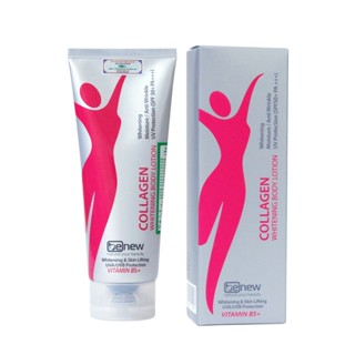  Kem dưỡng trắng da body & nâng cơ Benew Collagen whitening body lotion 200ml 