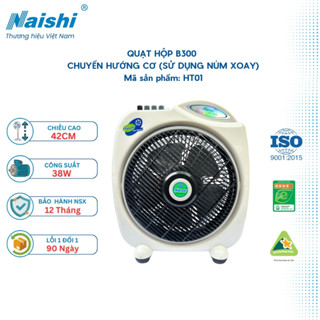 [HT01] Quạt Hộp Tản Gió Để Giường NAISHI B300 Chuyển Hướng Cơ - Công Suất 38W - Chiều Cao 42cm