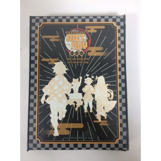  Truyện tranh : Thanh Gươm Diệt Quỷ tập 23 bản siêu đặc biệt 