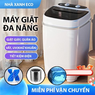 Máy giặt MINI GHM - giặt giày quần áo vắt , tia UV , hẹn giờ - bảo hành 12 tháng