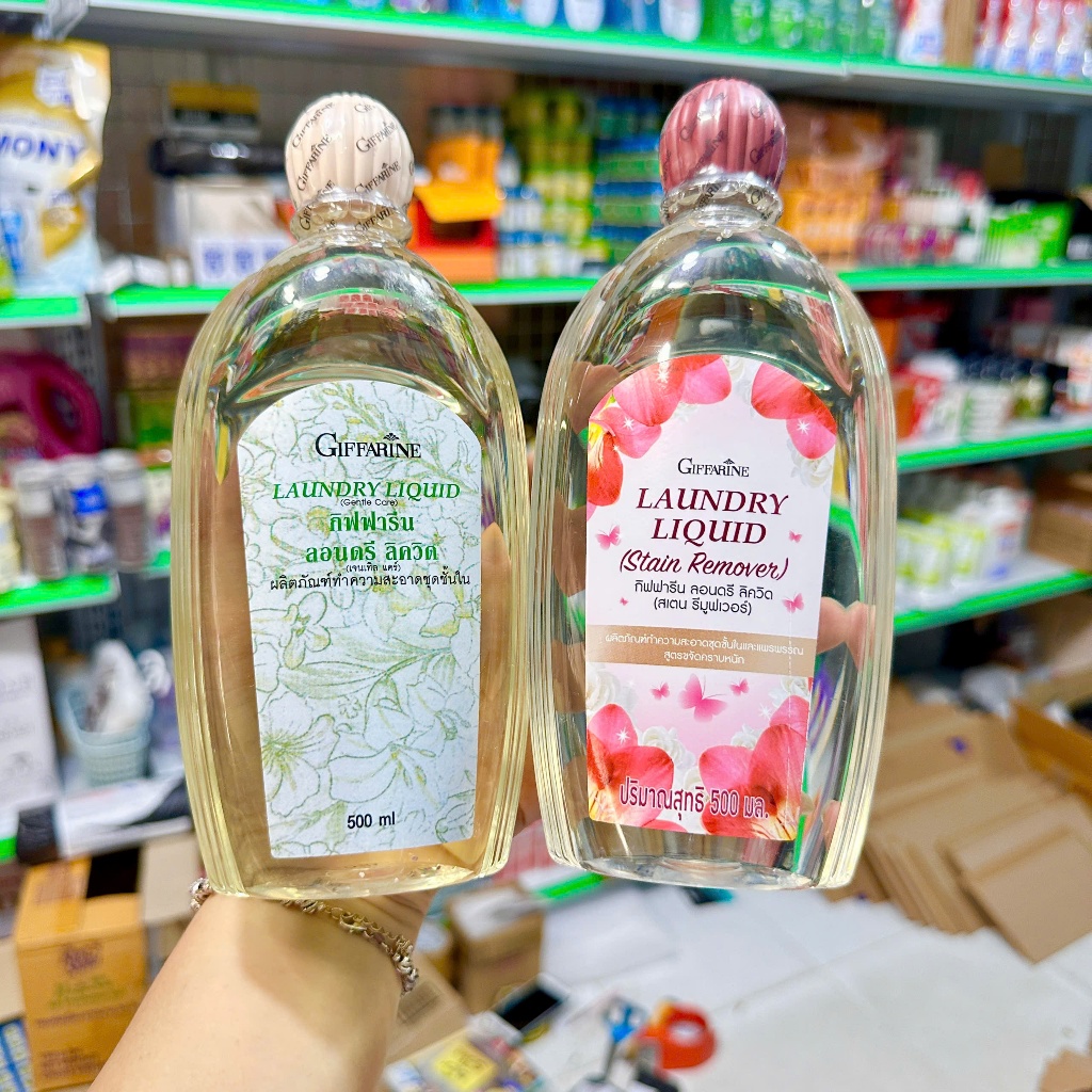 Nước giặt đồ lót Laundry Liquid của hãng Giffarine