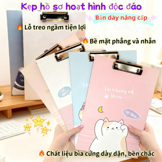  Kẹp file A4 hoạt hình đáng yêu kẹp đề thi kẹp lưu trữ kẹp tài liệu bảng kê học tập văn phòng phẩm cho học sinh 
