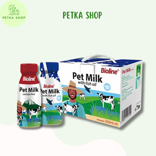  Sữa Pha Sẵn Bioline Pet Milk 220ml Cho Chó Mèo – Bổ Sung Dầu Cá Không Lactose Hỗ Trợ Lông Da Xương Khớp 
