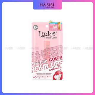 Son Gió LIPICE - Sheer Color 2.4g