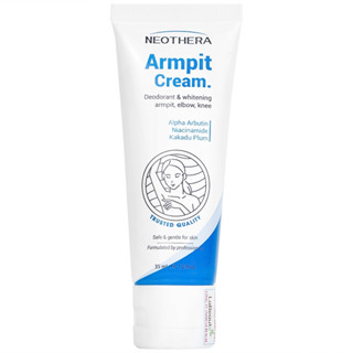 Kem Giảm Thâm ARMPIT CREAM Giúp Dưỡng Trắng Làn Da Sạm Ở Vùng Nách Mông Bikini Khuỷu Tay Đầu Gối 35gr