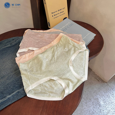 Quần Lót Nữ Cotton Hình Gấu Bear Co Giãn Thấm Hút (45-62kg) Nội Y Bechipi QL1220