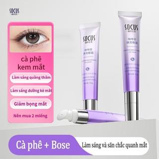【SOCUS】Kem Mắt Caffeine, Chống Nhăn, Làm Mờ Quầng Thâm Và Nếp Nhăn, Nâng Và Làm Săn Chắc, Không Chống Lão Hóa, Loại Bỏ