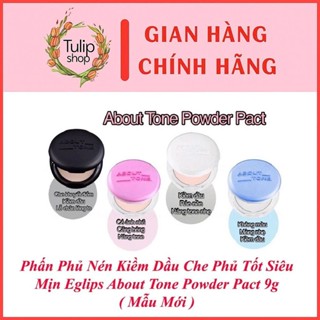  Phấn phủ Eglips Pore Blind Powder kiềm dầu 