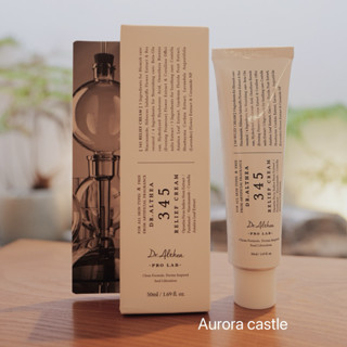 Kem Dưỡng Cấp Ẩm, Làm Dịu Da Dr.Althea 345 Relief Cream