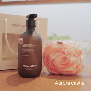   Hộp Quà Tặng  - Sữa Tắm Senanature 500ml + 1 Bông Tắm 