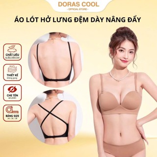 Áo lót mặc hở lưng nâng ngực đệm dày 5cm tạo khe, Áo ngực chữ U không gọng nâng đẩy .2946