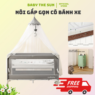 Nôi Gấp Có Bánh Xe BABYTHESUN, Full Bộ Đầy Đủ, Nôi Di Động Tiện Lợi, Dễ Dàng Mang Đi, An Toàn Cho Bé