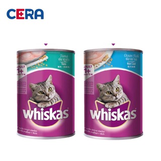 Pate Dinh Dưỡng Whiskas Mèo Lớn 400GR