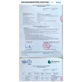 250gram mực xé sợi hấp nước dừa hàng chuẩn loại 1 - Gia Khiêm Food