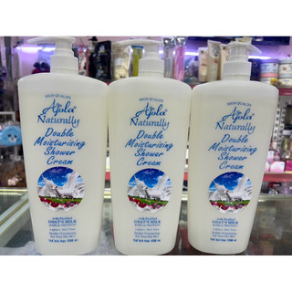 SỮA TẮM UNICORN NATURALLY ( SỮA DÊ )