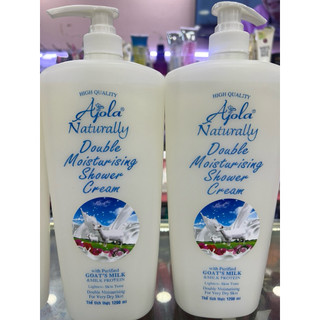 SỮA TẮM UNICORN NATURALLY ( SỮA DÊ )