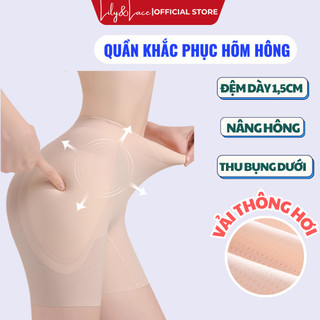Quần Độn HôngTự Nhiên Không Lộ Mút Không Lộ Viền Khắc Phục Hõm Hông Mặc Váy Body, Đồ Ôm QS04