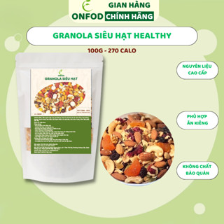 Ngũ cốc granola siêu hạt ONFOD dành cho người tiểu đường, ăn kiêng, giảm cân, gym, yoga 250g 500g
