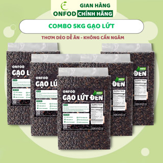  COMBO 5KG Gạo lứt đen gạo st25 gạo séng cù gạo nhật dẻo ONFOD ăn dặm cho bé ăn kiêng giảm cân healthy 