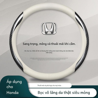  Honda City Crv Hrv Vision Civic SH Brv Jazz Brio Dunk Accord Bọc vô lăng 