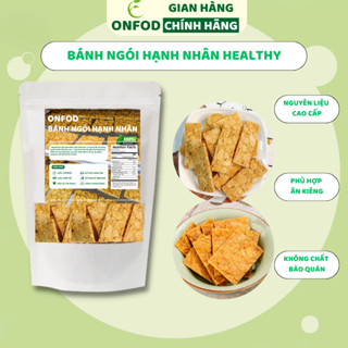 Bánh ngói hạnh nhân ONFOD cho người tiểu đường, giảm cân, ăn kiêng, tập gym, yoga, thực dưỡng 250g 500g