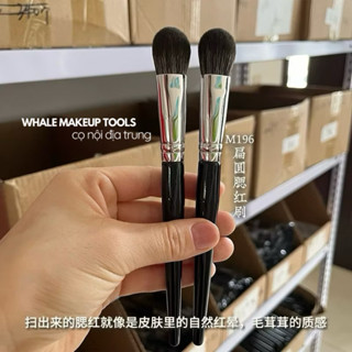 Cọ Má Hồng Cheeck Brush / Cọ Phủ Phấn / Cọ Tạo Khối Màu Đen