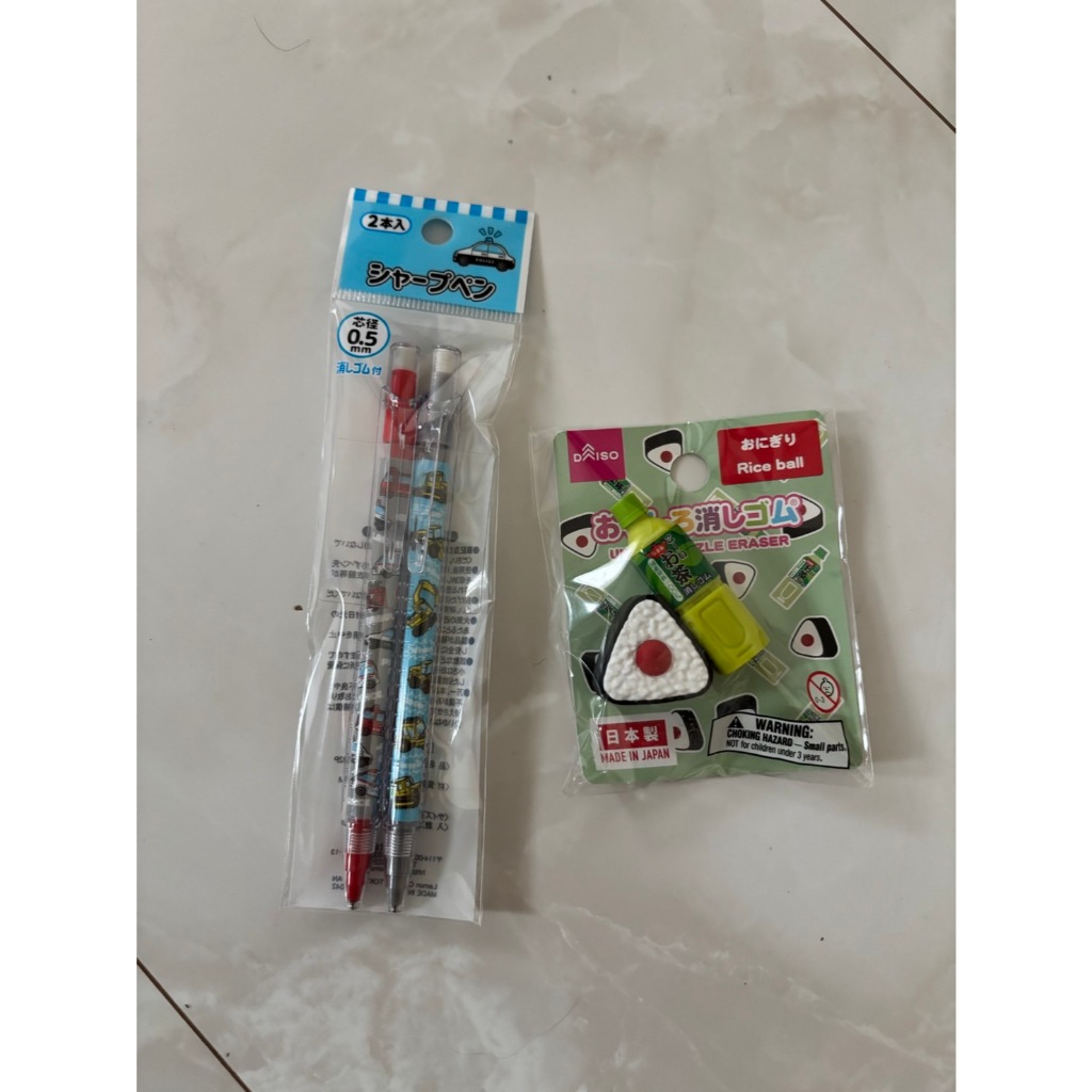 Daiso Japan Sharp Pencil(Vehicles) 2pcs,Unique Puzzle Eraser(Rice Ball) 2pcs Lot