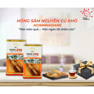  NHÂN SÂM CỦ KHÔ HÀN QUỐC CAO CẤP ACHIMADANG 