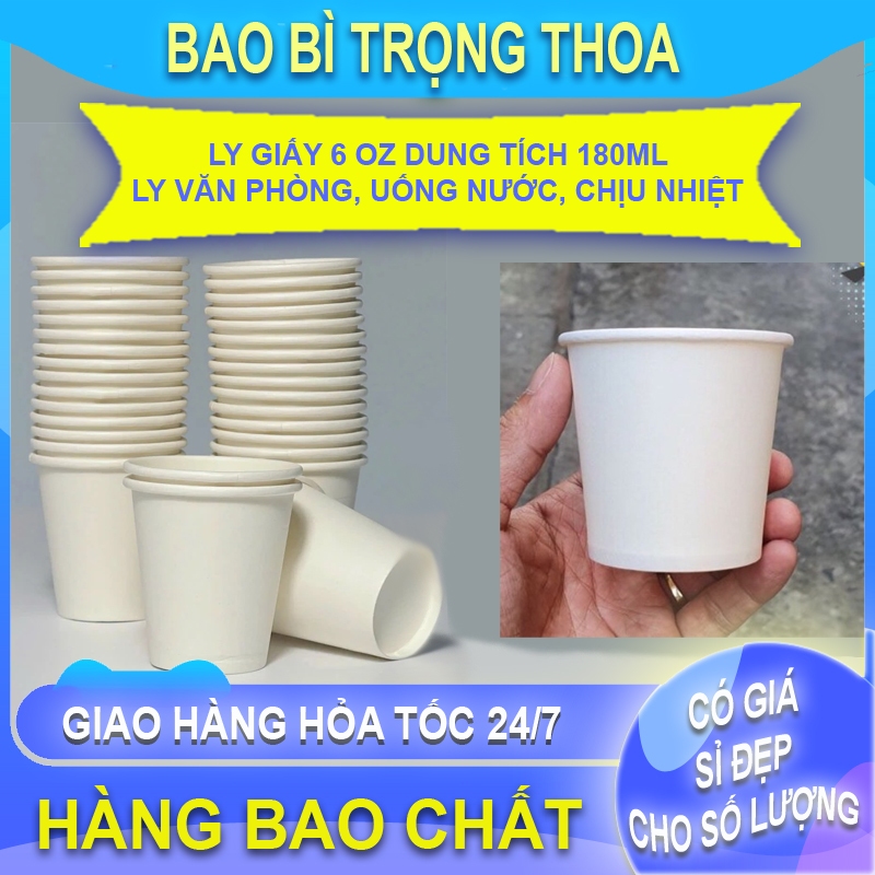 50 ly giấy 6 oz ly giấy nhỏ dung tích 180ml, ly giấy trắng trơn, ly giấy uống nước văn phòng