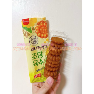 [SẴN] Yakgwa mini siêu hot Hàn Quốc