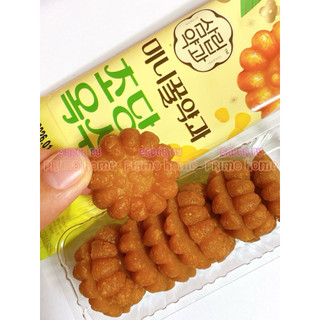 [SẴN] Yakgwa mini siêu hot Hàn Quốc