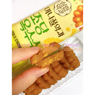 [SẴN] Yakgwa mini siêu hot Hàn Quốc