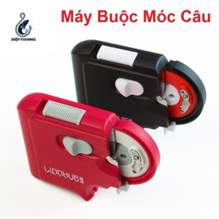 Máy Buộc Lưỡi Câu Cá LINNHUE - Dụng Cụ Buộc Lưỡi Câu Tiện Dụng. Máy buộc lưỡi câu tự động LINNHUE