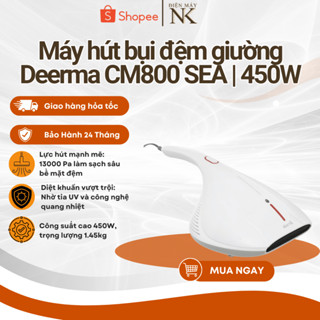  Máy Hút Bụi Đệm Giường Deerma CM800 SEA | Tia UV diệt khuẩn | Lực hút 13000PA - Bảo Hành 12 Tháng 