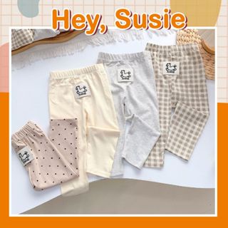  Set 4 Quần Legging Con Ngựa Cho Bé Gái Size 9-22kg Hey Susie Q847 