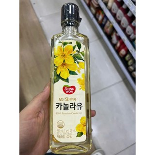 Dầu hạt cải hàn quốc - 카놀라유