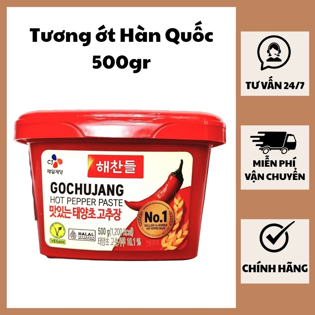 Tương Ớt Hàn Quốc GOCHUJANG Hộp 500g