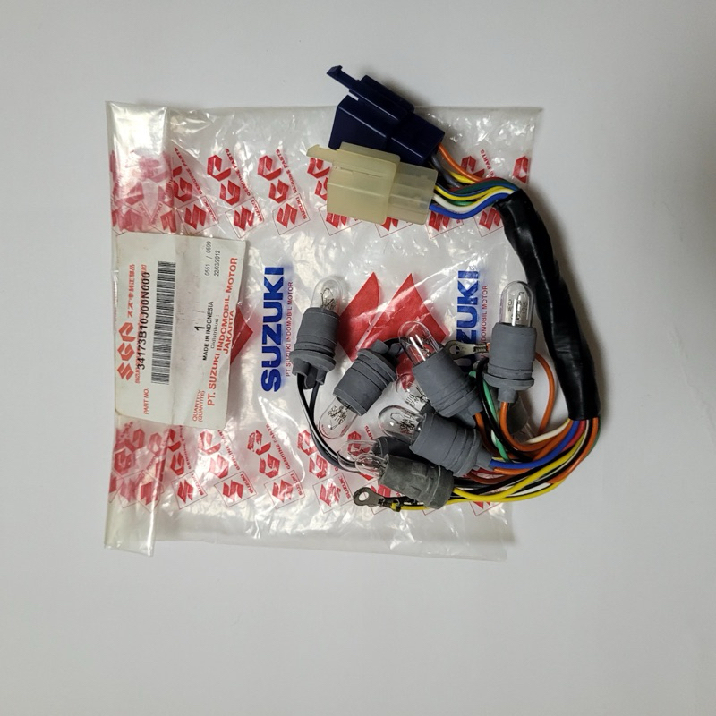 DÂY ĐIỆN KÈM BÓNG ĐỒNG HỒ AXELO 125.