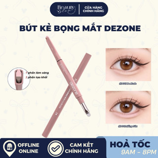 [HỎA TỐC] Bút Kẻ Và Tạo Bọng Mắt 2 trong 1 DEZONE Lâu Trôi Chống Nước