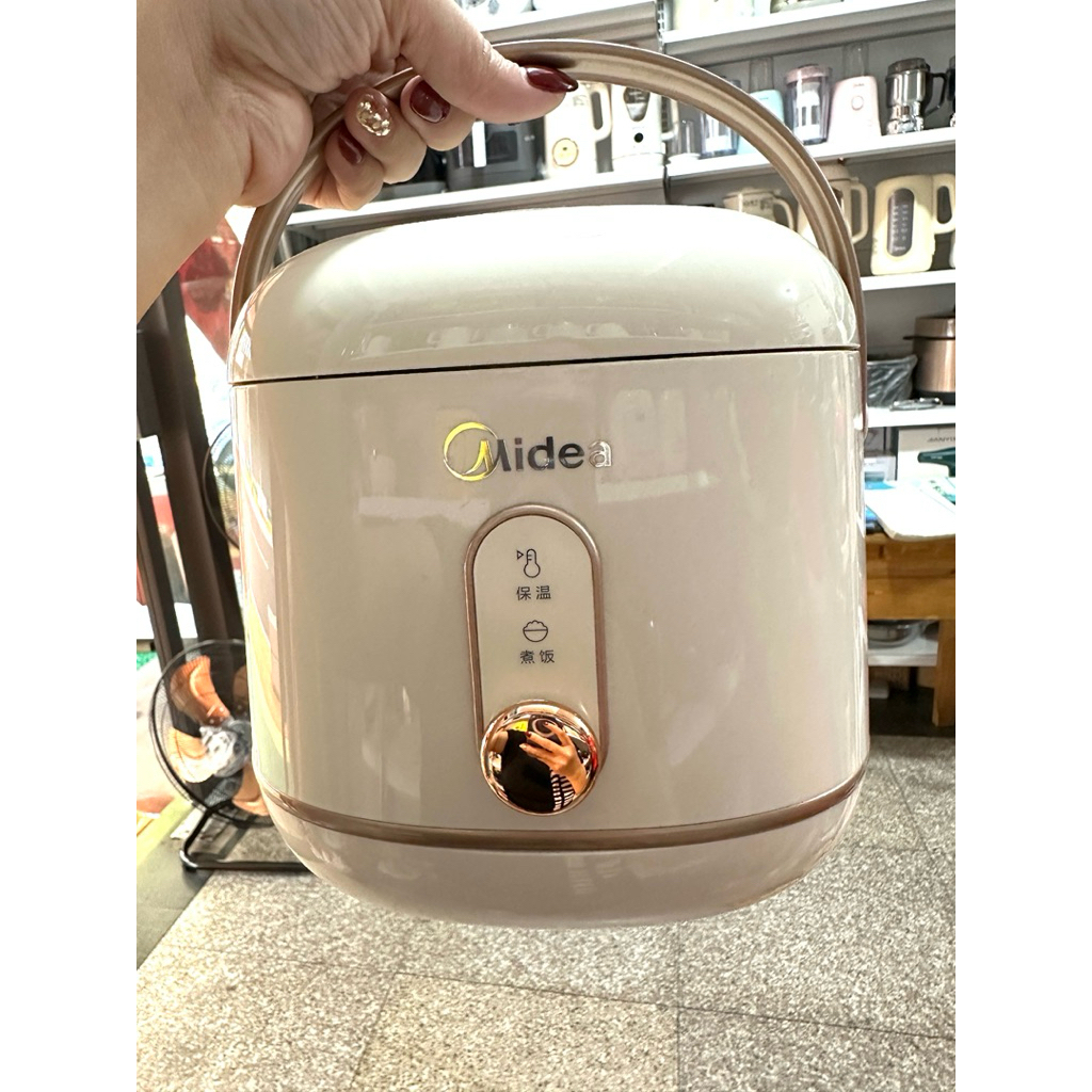 Nồi cơm điện mini hãng MIDEA -A122 bảo hành 12 tháng
