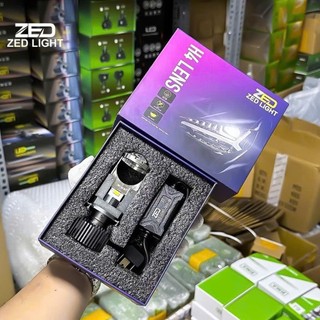    Tặng Bóng Hậu Đuổi AuDi + Móc Titan   Đèn Led Pha Bi Cầu Mini V9 Pro V3 2025 HMP LIGHT 60W Chân H4 - Bảo Hành 12 Tháng 