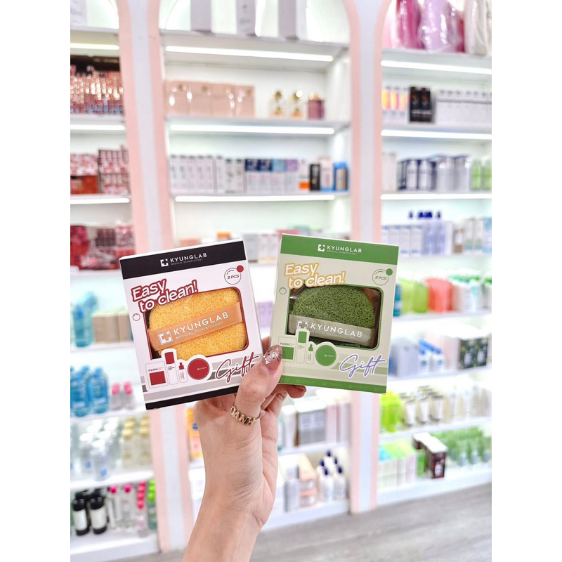 Hộp 3 miếng mút rửa mặt Kyunglab