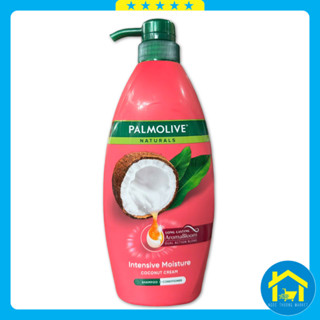 Dầu gội Palmolive chai 600ml & 180ml - Dầu gội trái dừa - Dầu gội olive