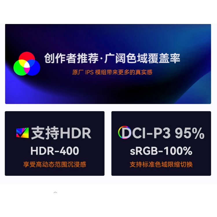 Màn Hình Tuoshuo RL278Q 27 Inch 2K IPS 100Hz – 400nit, DCI-P3 95%, Viền Mỏng 3 cạnh | BigBuy360 - bigbuy360.vn