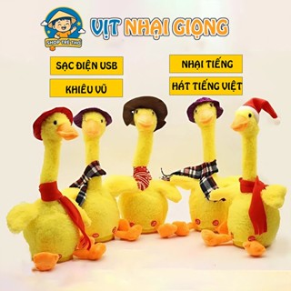 Đồ chơi Vịt nhại giọng nhảy múa SỬ DỤNG PIN SẠC USB kèm 120 bài hát Tiếng Việt giai điệu vui nhộn cho bé