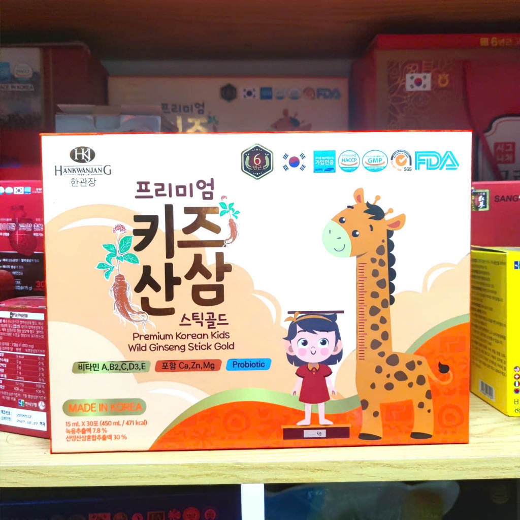 [HÀNG MỚI] Hồng Sâm Baby PREMIUM Dành Cho Trẻ Em - Korean Kids Wild Ginseng Stick GOLD - Hỗ trợ tăng